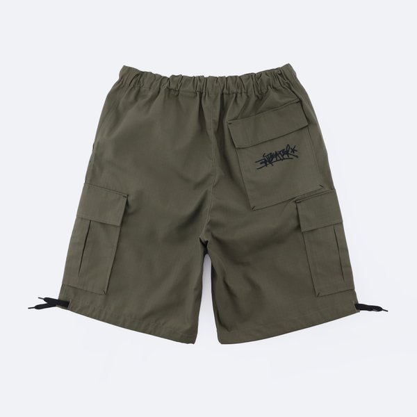 Шорты Anteater Wide Cargo Shorts (haki) артикул: - купить в магазине Дайс