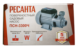 Поверхностный насос Ресанта ПСН-3300Ч
