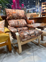 Bonlaif НАСКА 03, Основание - Бук