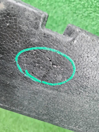 Абсорбер переднего бампера Renault Arkana (19-23)