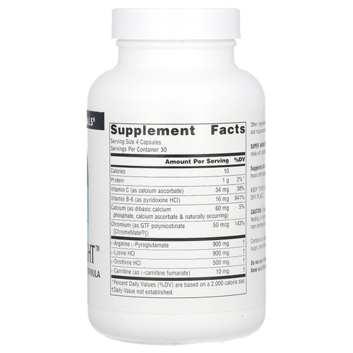 Source Naturals, Super Amino Night, формула с аминокислотами, ночная, 120 капсул