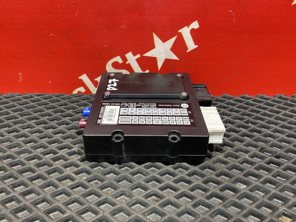 Блок GSM/GPS/Глонасс FortTelecom 2020г
