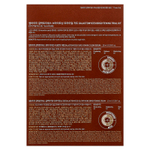 SOME BY MI, Пробный набор для осветления Galactomyces, набор из 2 предметов