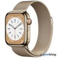 Apple Watch Series 9 GPS + Cellular 41mm Gold Stainless Steel Case with Gold Milanese Loop