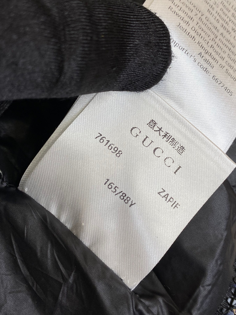 Gucci Jacket