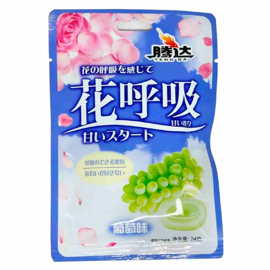 Жевательные конфеты TengDa Hua Виноград 24гр (Китай)