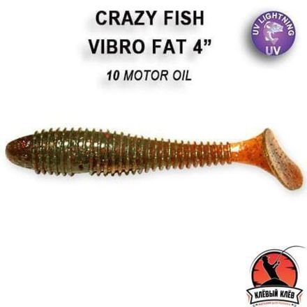 VIBRO FAT 4'' 14-100-10-6 Силиконовые приманки Crazy Fish