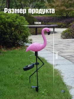 Kersenis Уличный светильник, количество ламп:3шт