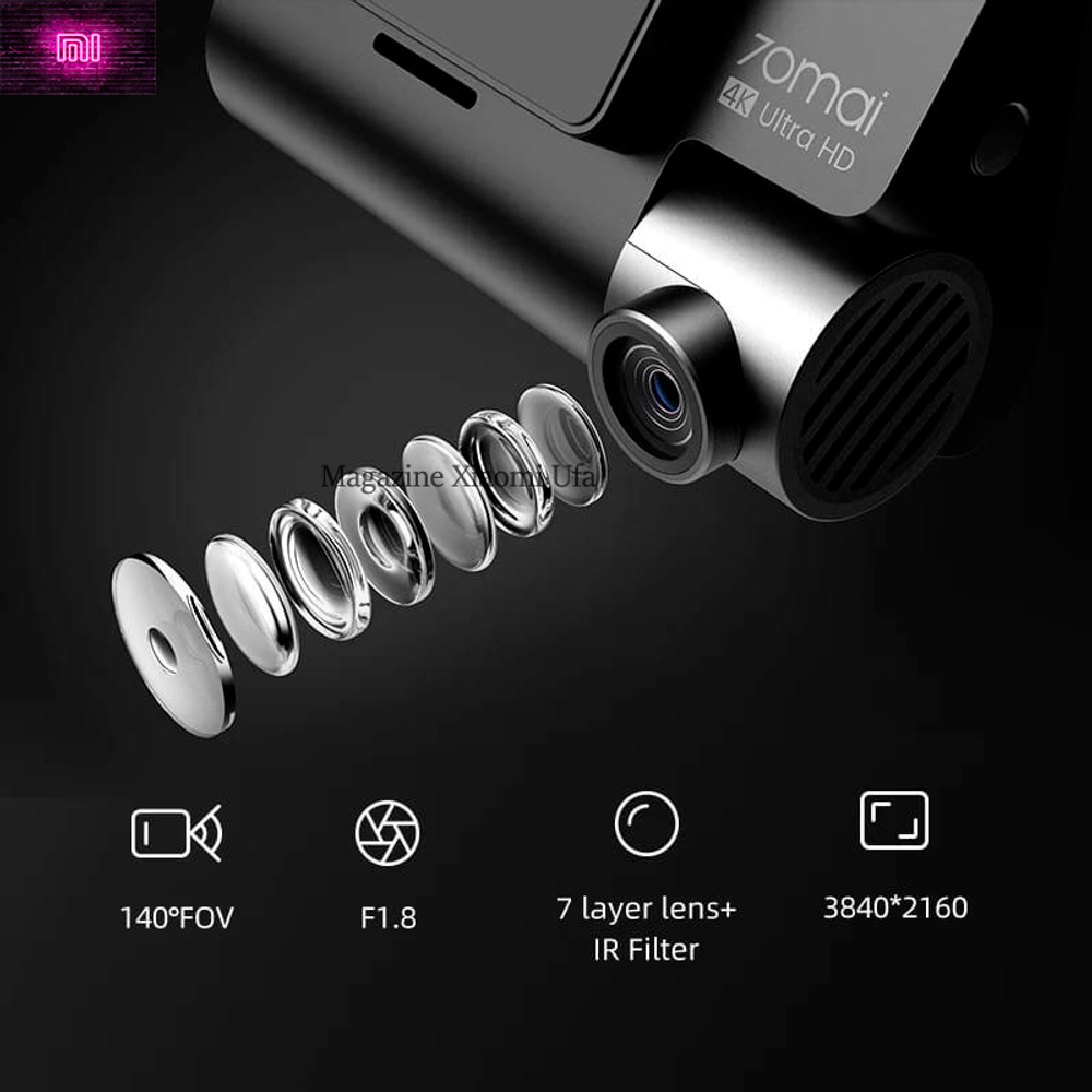 Видеорегистратор Xiaomi 70Mai A800S 4K