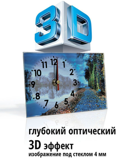 Часы настольные природа цветы Декор для дома, подарок
