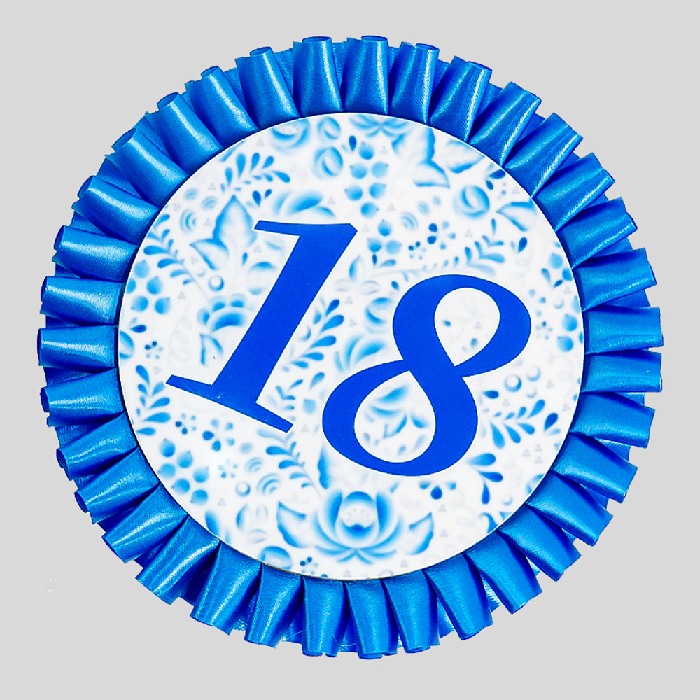 Номер участника. Диаметр 115 мм.