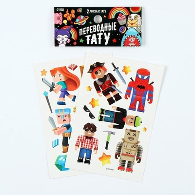Переводные тату "Пиксельный мир" 2 листа 10126898 (Школа талантов)