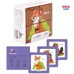 Набор кубиков обучающий «Лесные жители» (4кубика, 3 двуст.карточки, разв.пособие) (Лидер)