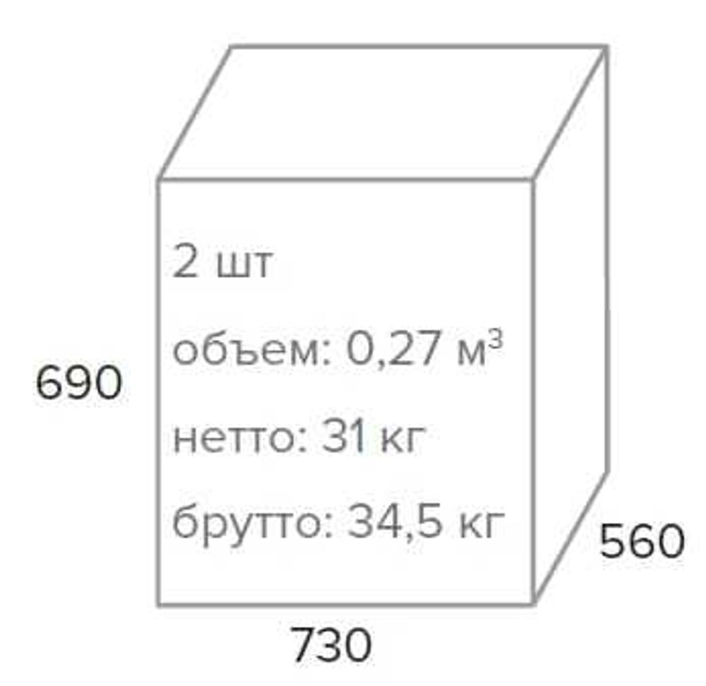 Кресло Everprof Valencia CF Экокожа Коричневый