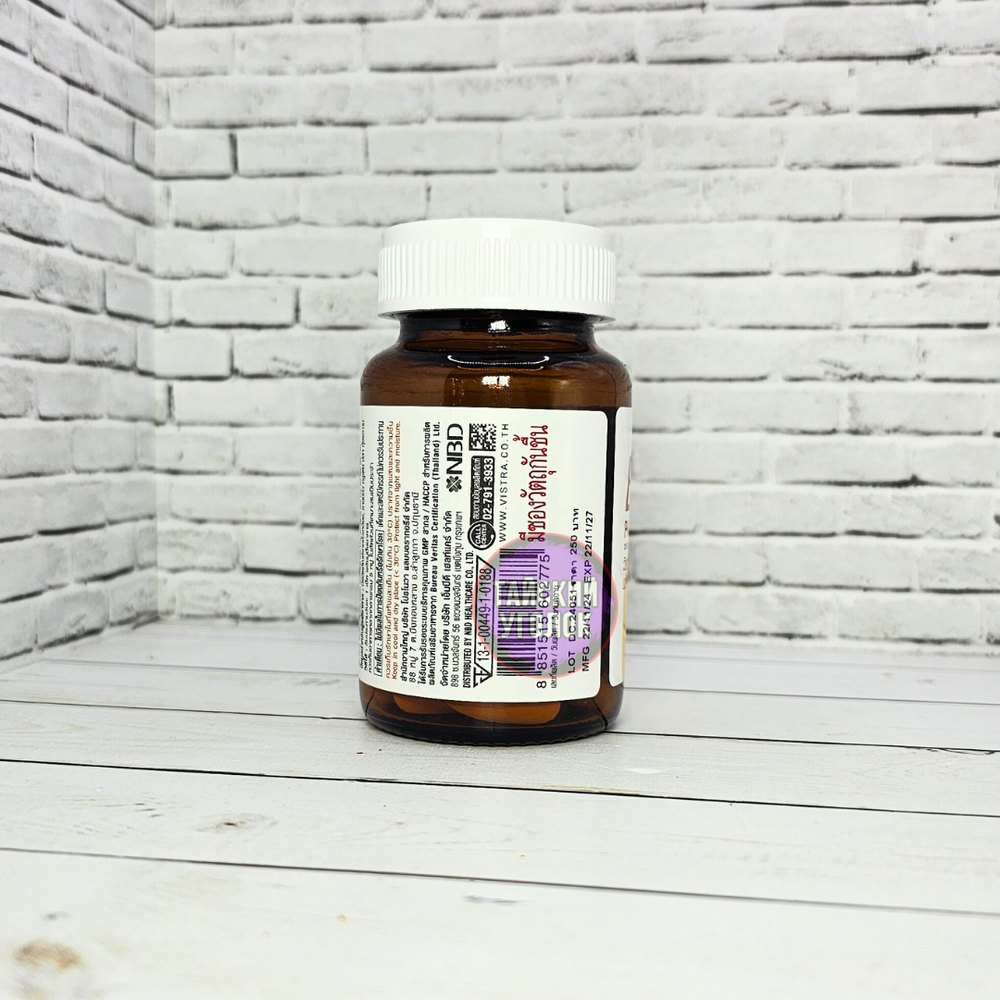 Пищевой экстракт VISTRA B-Complex 30 шт