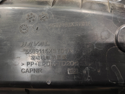 Кожух замка капота Haval Jolion 21-нв Б/У Оригинал 5509115XST01A