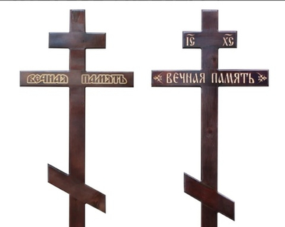 Крест лакированный
