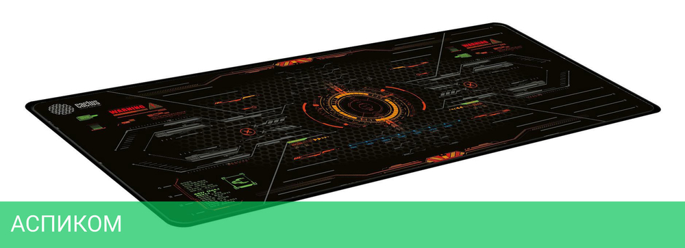 Коврик для мыши Cactus CS-MP-PRO05XXL Skytrek