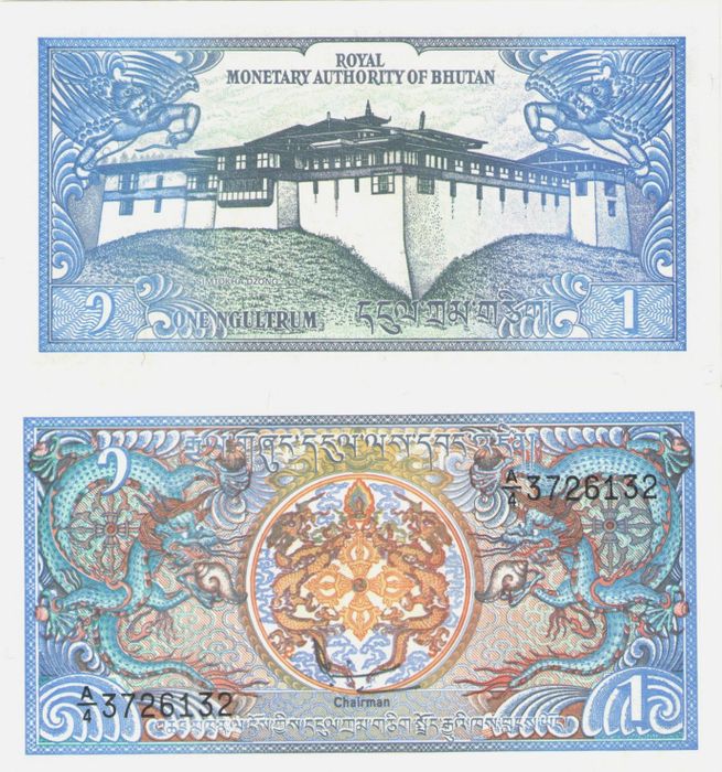 1 нгултрум 1986 Бутан