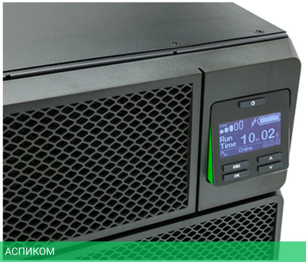 Источник бесперебойного питания APC Smart-UPS SRT 8000VA RM 230V (SRT8KRMXLI)