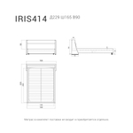 Кровать IRIS 414