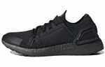 Кроссовки Adidas Stella Mccartney Ultra Boost 20 (Женская размерная сетка)