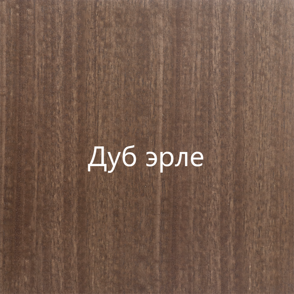Эвкалипт
