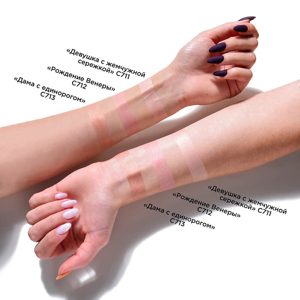 Хайлайтер C713 Дама с единорогом  6,5 г (Kristall Minerals Cosmetics)