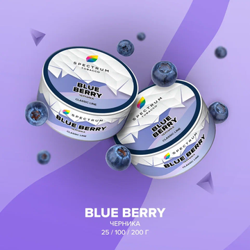 Spectrum (BLUE BERRY ), 25 гр