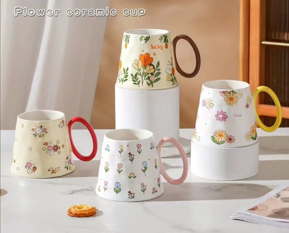 GAEM Кружка, 350 мл, L14 W11 H9,5 см, 4в.