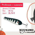 Блесна для рыбалки Kuusamo Professor