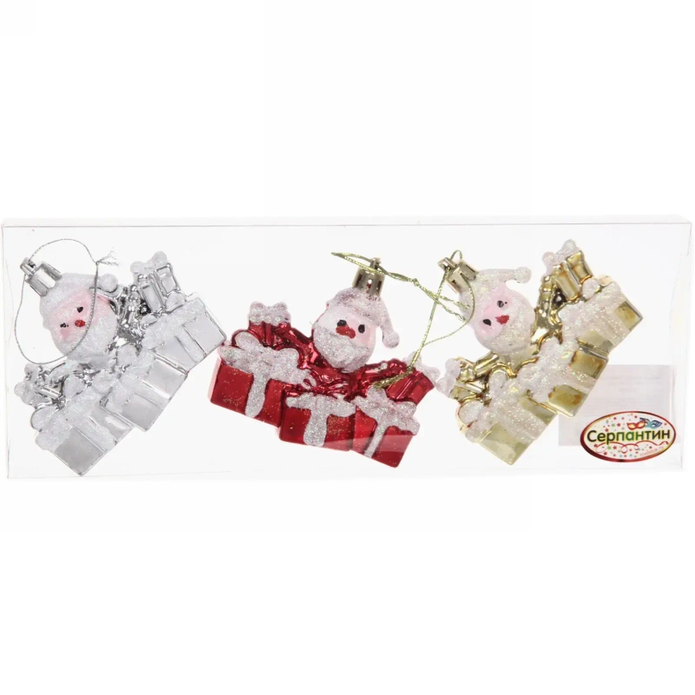 Ёлочные игрушки «Подарок Деда Мороза» 6*7,5 см, микс (набор 3 шт)