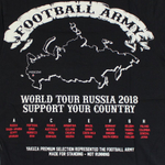 Футболка к FIFA 2018 черная Yakuza Premium WM2018