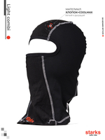 Подшлемник Light Combi STARKS
