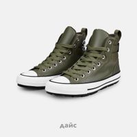  Кеды Converse Chuck Taylor All Star Berkshire Boot артикул:A08563C_306 - купить в магазине Дайс