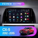 Teyes CC4 Pro 9" для Mitsubishi CX-5 2012-2015