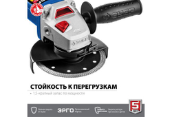 ЗУБР 750 Вт, 115 мм, одноручный хват, углошлифовальная машина (болгарка) УШМ-П115-750 Профессионал