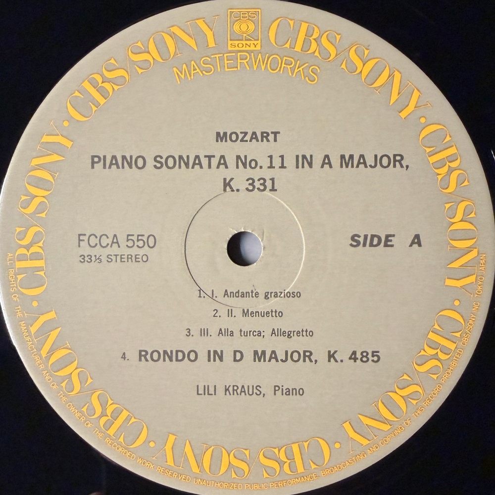 Моцарт - Сонаты №8, №11, №15 (Япония)