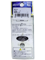 Блесна FOREST MIU 2.8 гр/# 7