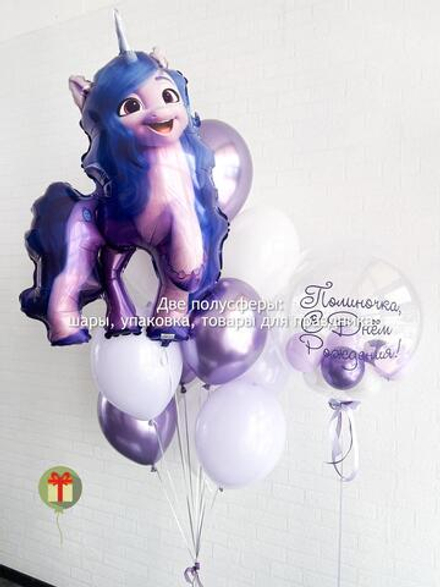 Набор Милашка Иззи