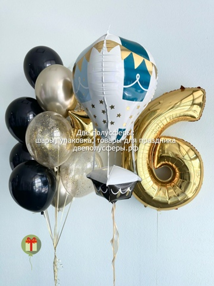 Набор шаров Воздушный шар