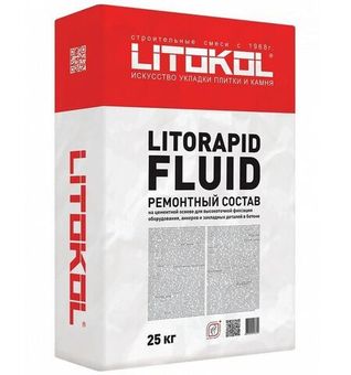 Анкеровочный состав LITORAPID FLUID