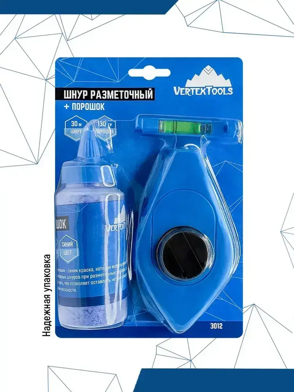 Шнур разметочный с порошком