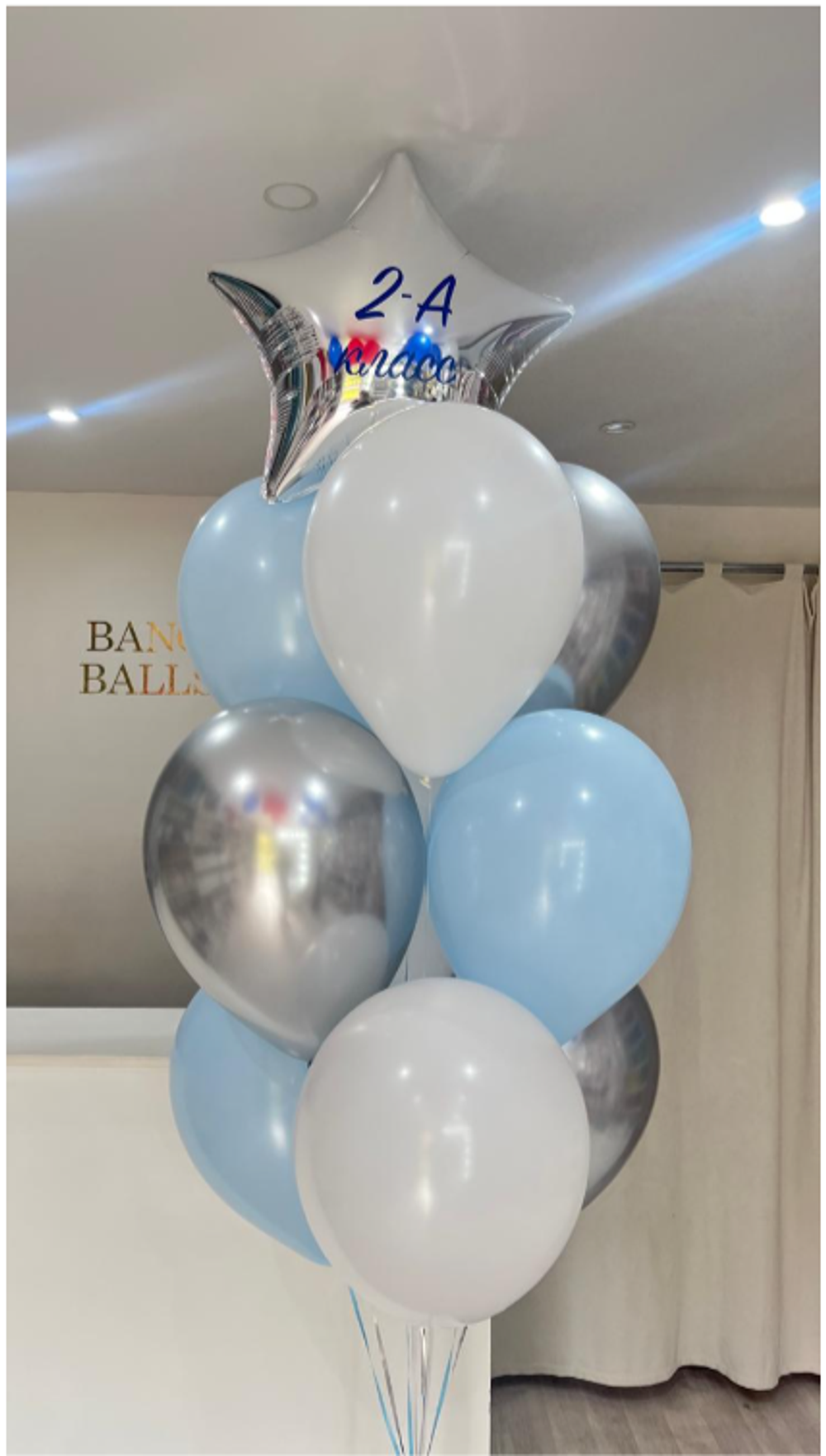 шары на 1 сентября №32