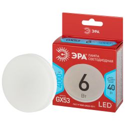 Лампочка светодиодная ЭРА RED LINE LED GX-6W-840-GX53 R 6 Вт таблетка нейтральный белый свет