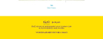 товары BTS - 2018 SUMMER PACKAGE