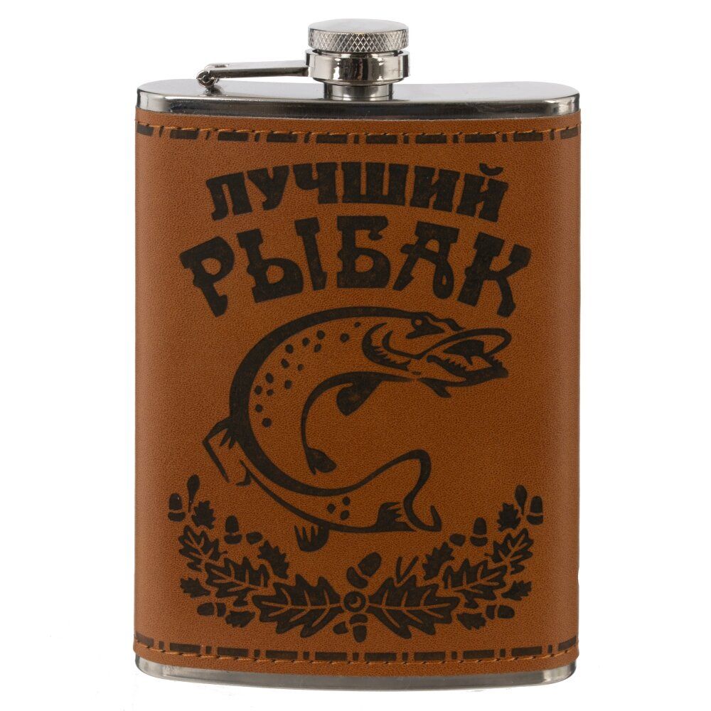GAEM Фляжка, 250 мл, L9,5 W2 H14,5 см