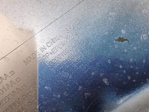 Бампер передний Chery Tiggo 8 Pro Max (2024-н.в.)