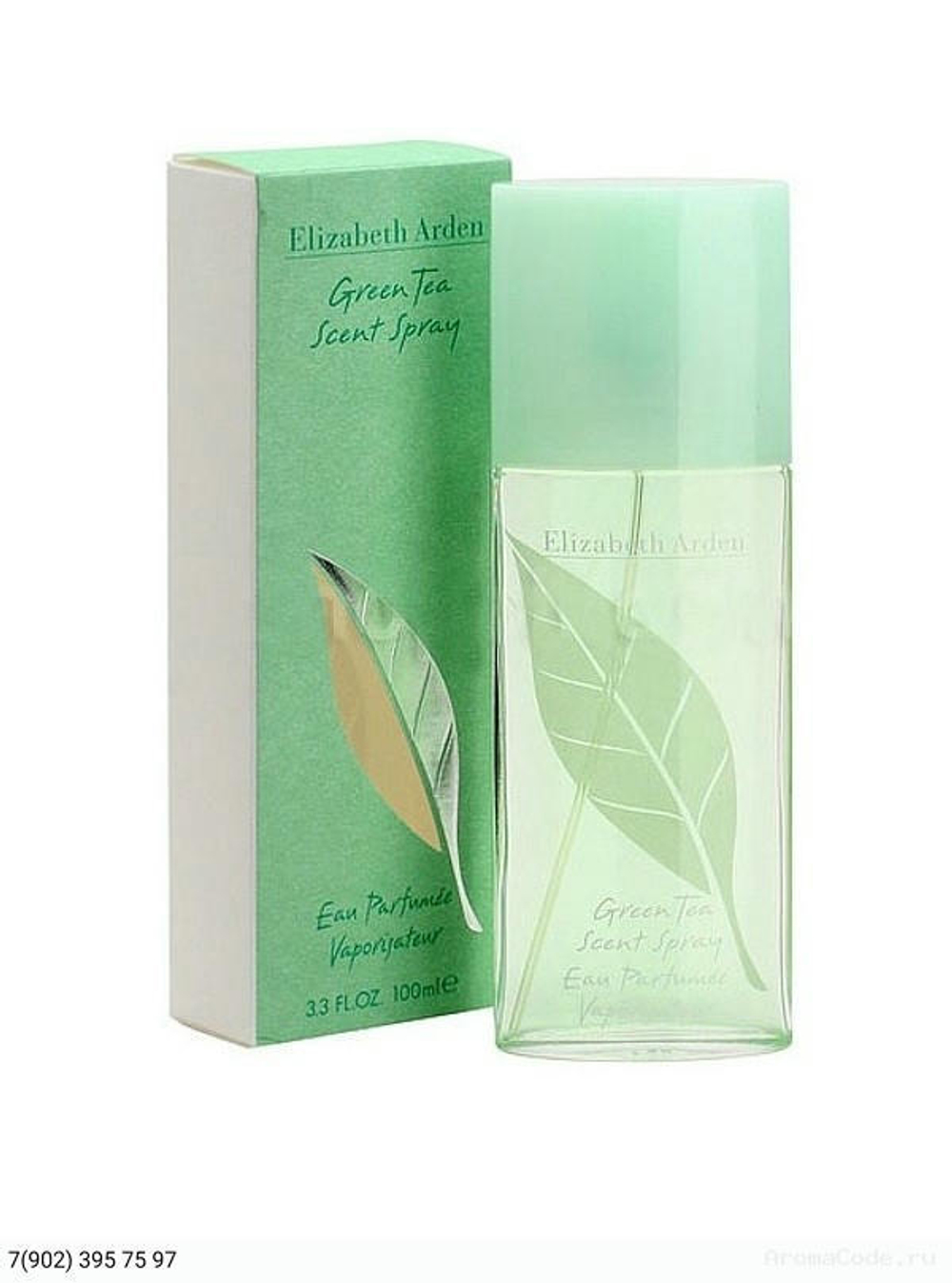 Elizabeth Arden Green Tea