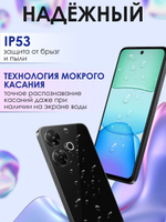 Смартфон Xiaomi Redmi 13 6/128ГБ, Global, Dual SIM,  Черный(Black)